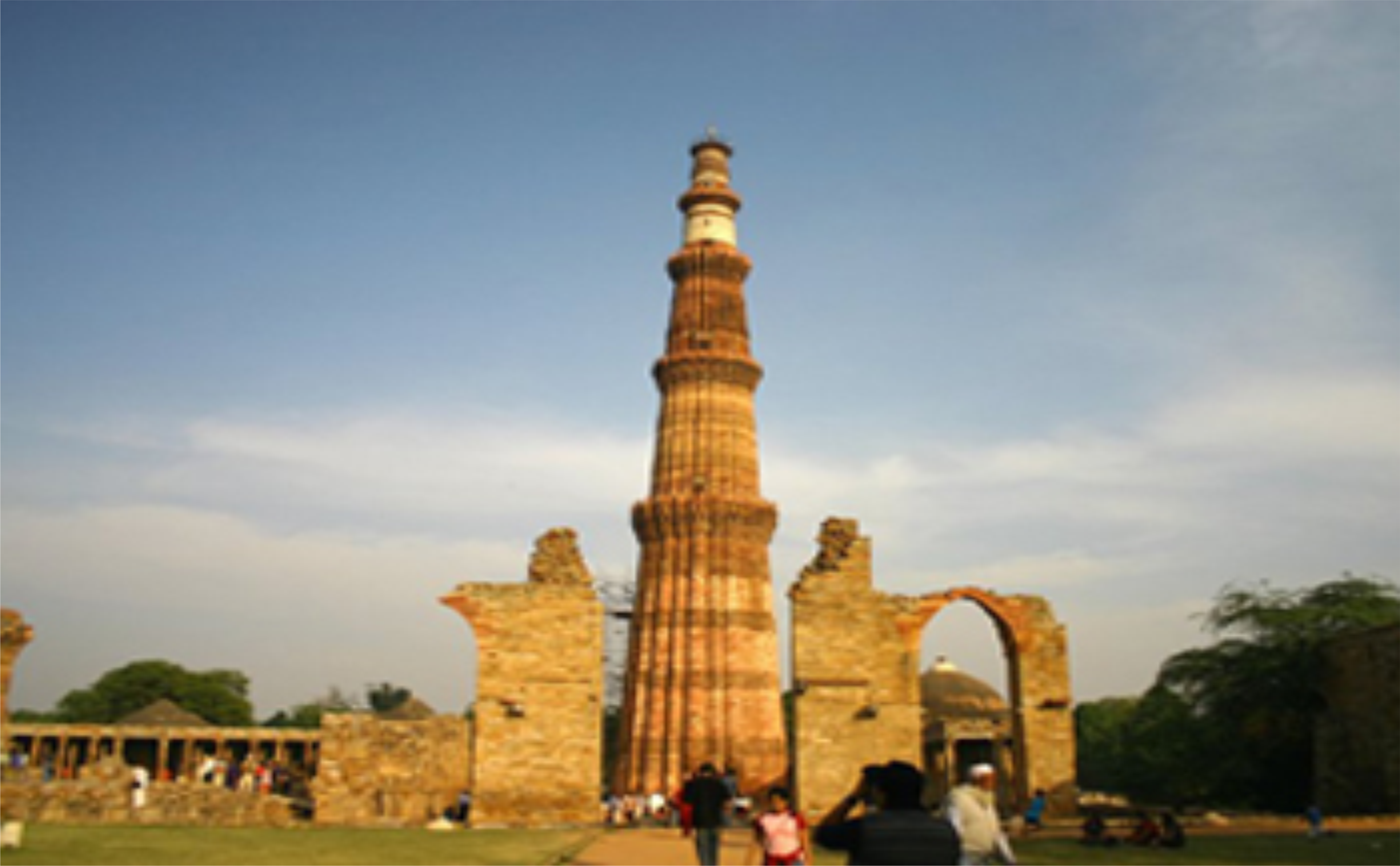 Qutub Minar